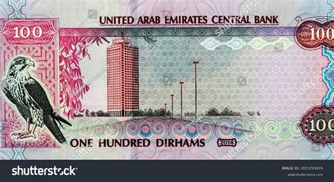 1,659 Uae Currency Symbol Images, Stock Photos & Vectors | Shutterstock