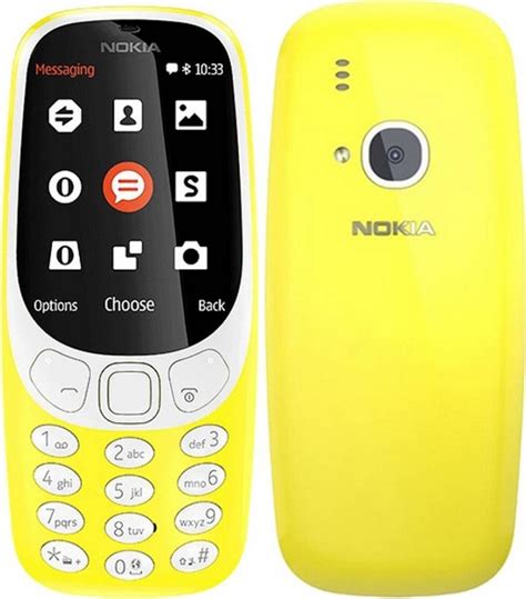 Nokia 3310 (2017) (16GB) Yellow | Skroutz.gr