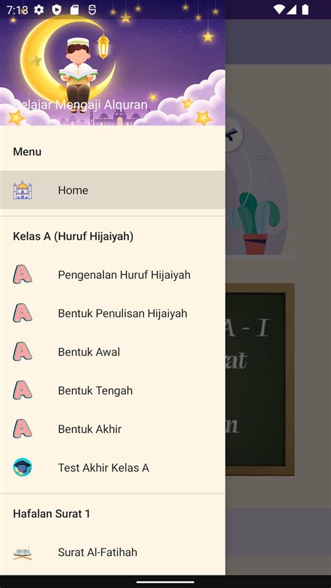 Belajar Mengaji Al-Quran for Android - Download