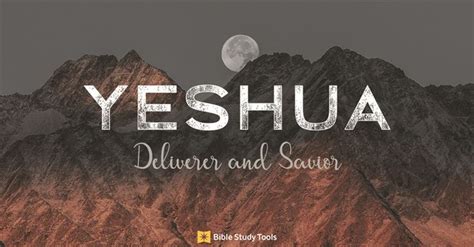 Many know Him as Jesus, the Messiah, the Son of God, but many others know as “Yeshua,” a name ...