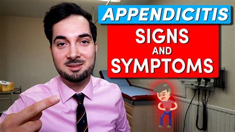 Appendicitis | Symptoms Of Appendicitis Causes Of Appendix Pain - YouTube