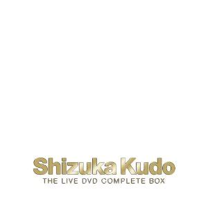 Shizuka Kudo the Live DVD Complete Box - generasia