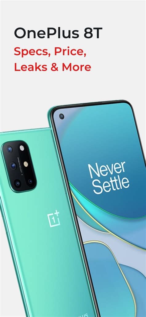 OnePlus 8T Specs: Everything you need to know!