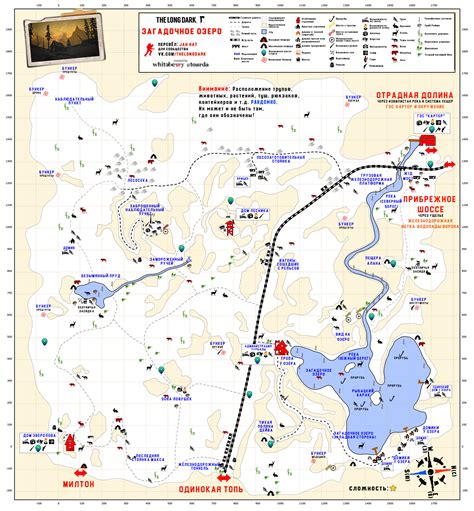 Steam Community :: Guide :: The Long Dark (Maps/Карта)