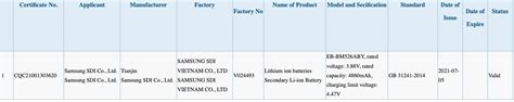 Samsung Galaxy M52 5G Battery Gets 3C Certification, Launch Expected Soon - MySmartPrice