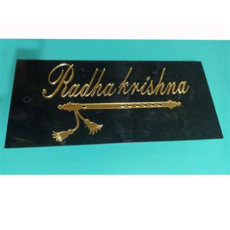 Black And Golden Acrylic Name Plate, Size/Dimension: 3x1inch (lxb) at Rs 100/piece in Tarakeswar