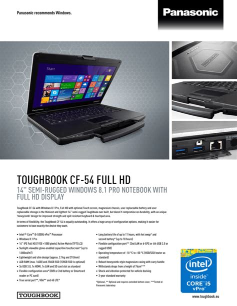 toughbook cf-54 full hd