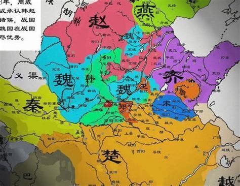 春秋秦国地图,春秋争,中商朝_大山谷图库