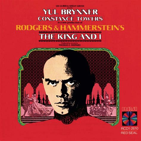 The King and I - 1977 Broadway Revival - Rodgers & Hammerstein