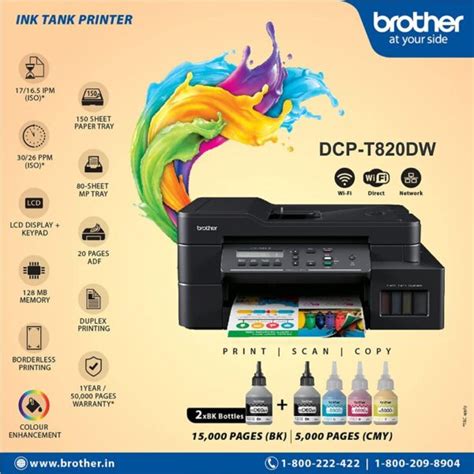 Brother DCP-T820DW All-in One Ink Tank Refill System Printer with Wi-Fi ...