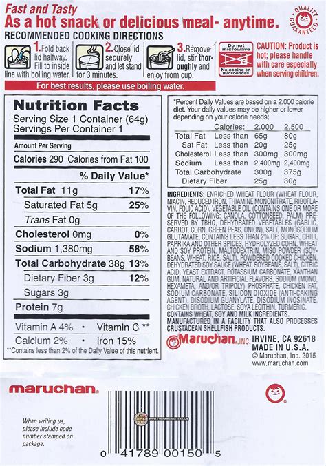 Maruchan Ramen Chicken Flavor Nutrition Facts - Nutrition Pics