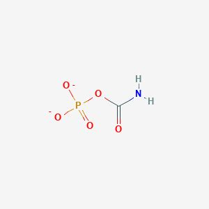 Carbamoyl phosphate(2-) | CH2NO5P-2 | CID 3423467 - PubChem