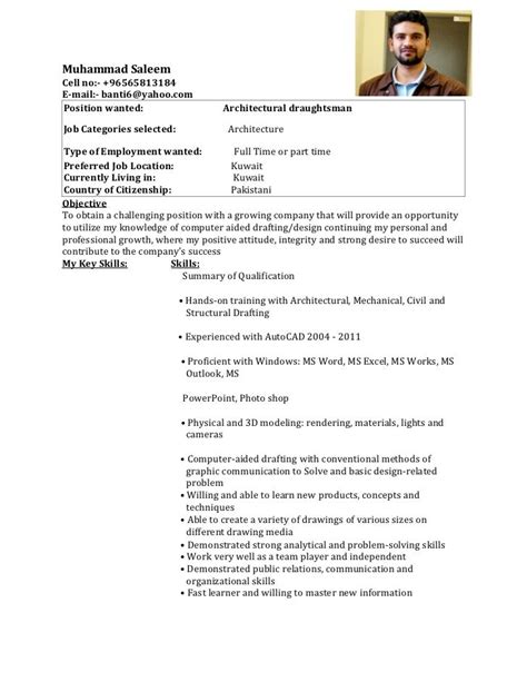 Resume For Draughtsman