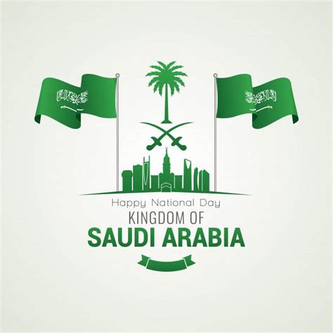 Saudi Arabia National Day | Happy national day, National day, Vector free