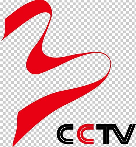 CCTV Headquarters China Central Television CCTV-3 Logo PNG, Clipart ...