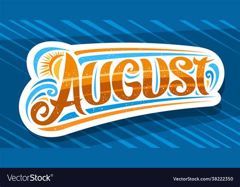 Logo for august Royalty Free Vector Image - VectorStock