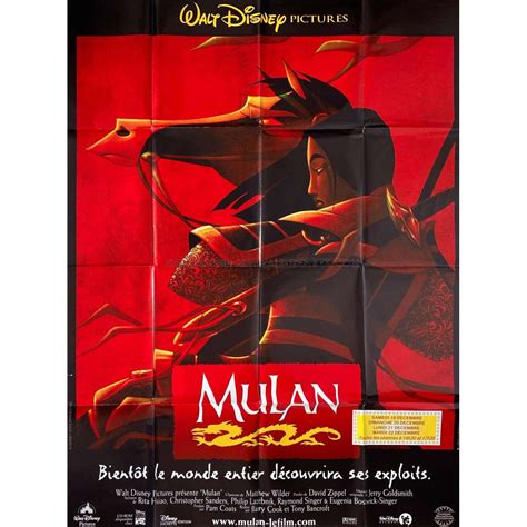 MULAN French Movie Poster - 47x63 in. - 1998