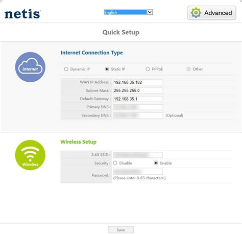 Netis WF2411 Login Instructions