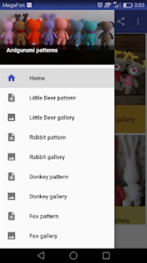 Amigurumi patterns for Android - Download