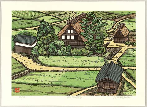 Nishijima Katsuyuki Title: Village Houses at Shirakawa | Grabado ...