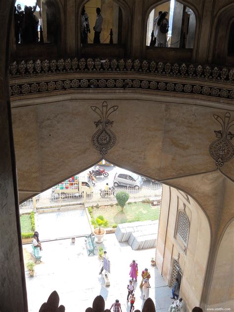 Photo Fullsize: Interior Architecture of Charminar