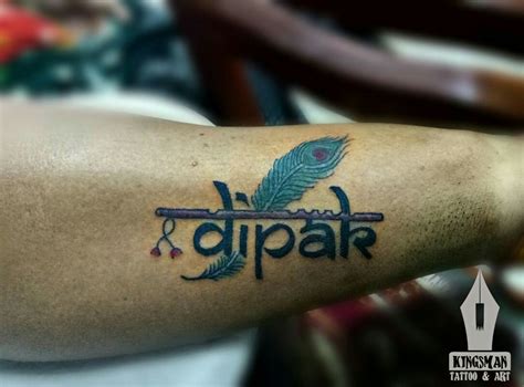 Deepak Tattoo Design - Quotes Home