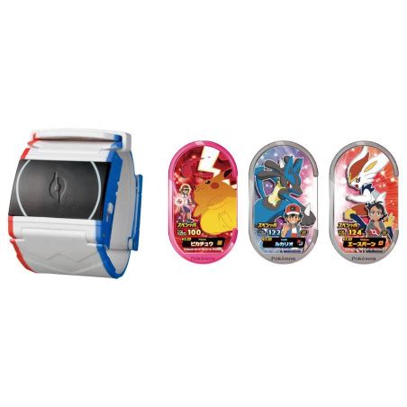 Pocket Monster Pokemon Dynamax Band + (Plus) | Hobby Genki