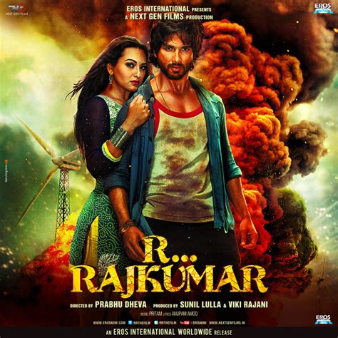 R... Rajkumar (2013) - DVD PLANET STORE