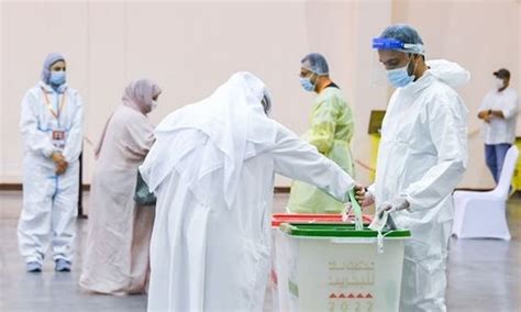 494 Covid-infected voted in Bahrain elections | THE DAILY TRIBUNE ...