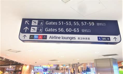 American Express Lounge - Sydney Airport - pointsHq