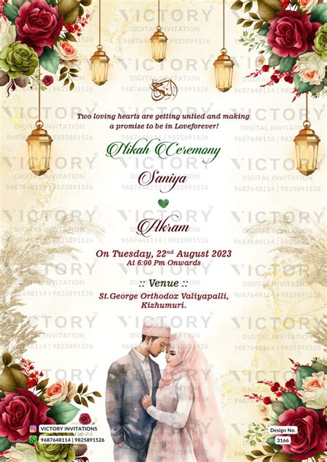 A Breathtaking Nikah Invitation Unveiling Creamy Backdrop, Captivating ...