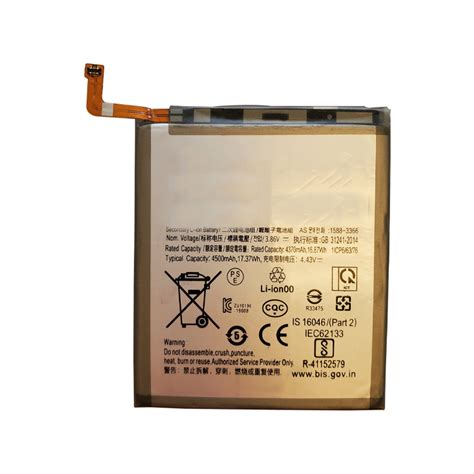 Samsung S20 FE Wholesale Battery replacement in USA | Ufoneparts