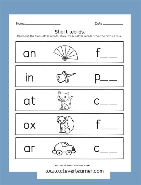 3 Letter Words Worksheet For Kindergarten