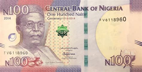 100 Naira (Nigeria's 100 Years of Existence) - Nigeria – Numista