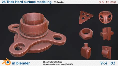 ArtStation - 25 Tricks Hard Surface Modeling In Blender - Vol-1 | Tutorials