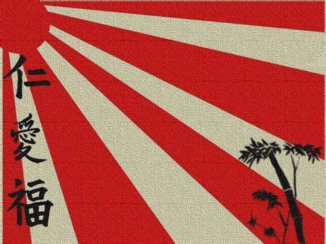 Japanese Flag Wallpapers - Wallpaper Cave