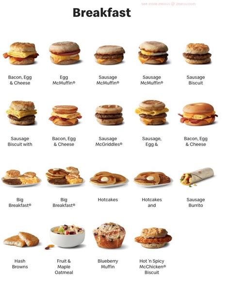 Menu at McDonald's fast food, Covina, N Azusa Ave