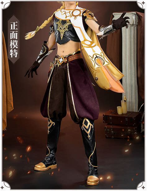 Best Quality Aether Genshin Impact Cosplay Costume Full Set made to Order - Etsy