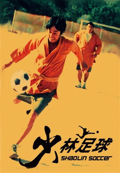 Shaolin Soccer wiki, synopsis, reviews, watch and download