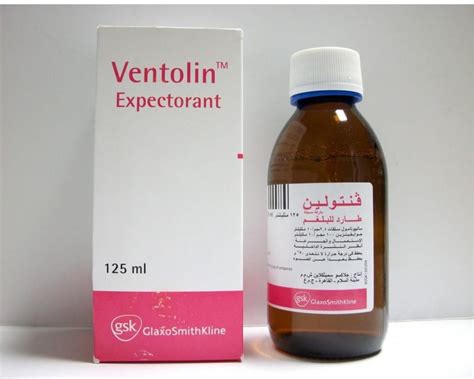 Ventolin Expect 50mg Syrup - Rosheta kuwait