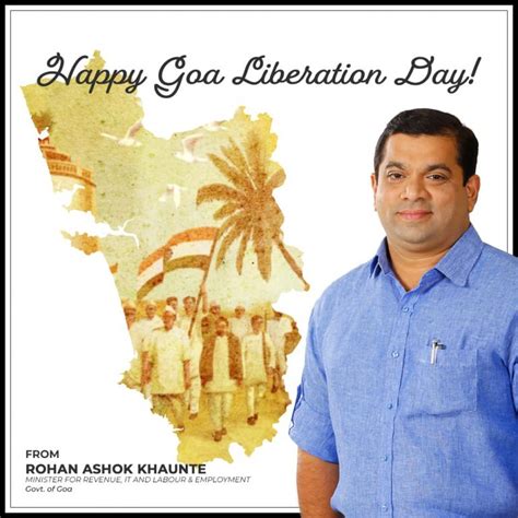 Goa Liberation Day 2019 | Rohan Ashok Khaunte