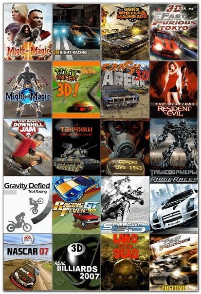 Mobile Stuff: 3D Games Mobile