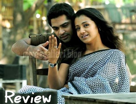 Tamil Pic Gallery: Vinnaithaandi Varuvaayaa movie review, VTV movie review!