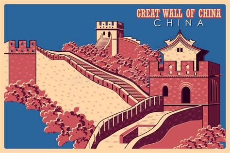 Gran Muralla Del Ejemplo Del Vector Del Vintage De China Ilustración del Vector - Ilustración de ...