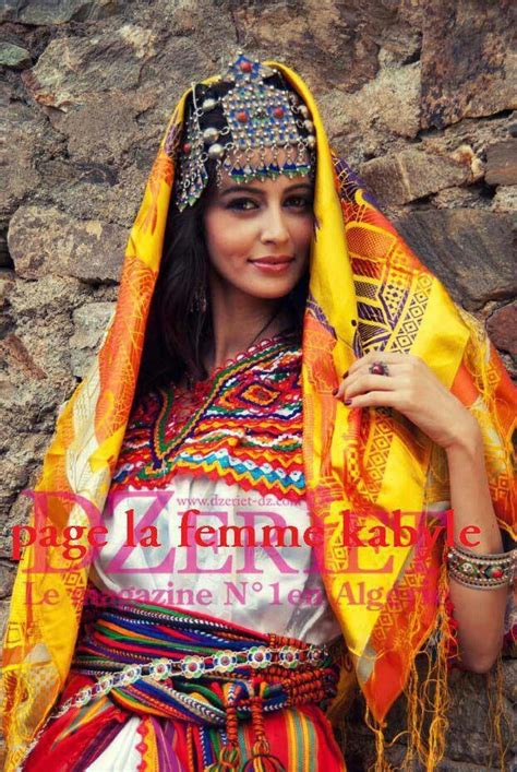 Robe kabyle Algérienne | Algerian clothing, Traditional outfits, Women