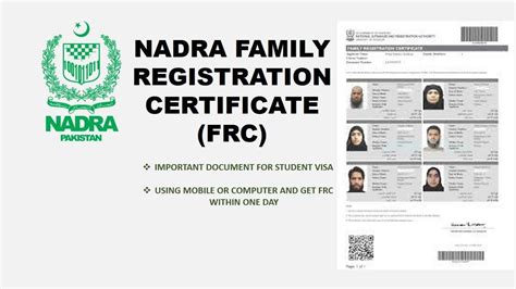 NADRA FRC Fees in Pakistan for January 2024