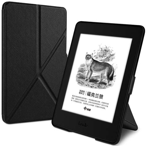 Stand Case For Kindle Paperwhite 1 2 3 PU Leather Smart Cover For Kindle Paperwhite 6' E book ...