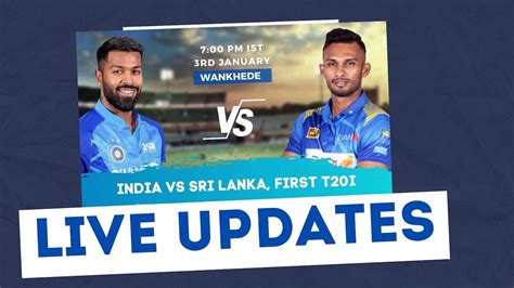 India vs Sri Lanka, First T20I Live Updates, Scorecard, Records & Result