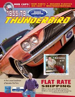 Dennis carpenter ford parts catalog