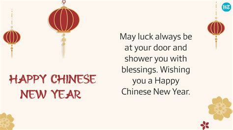 Happy Chinese New Year 2024: Wishes, images, quotes, greetings ...